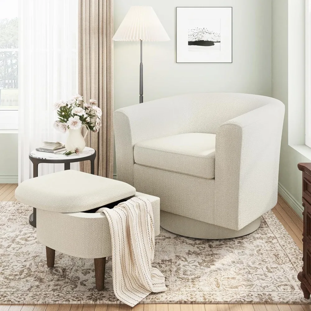 수납 공간이 있는 회전형 현대식 안락 의자 이미지