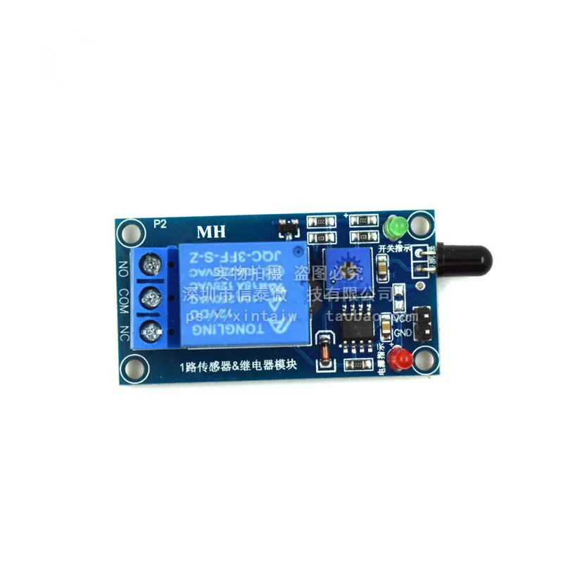 

ГОРЯЧАЯ ПРОДАЖА, модуль обнаружения пламени, датчик пламени плюс релейный модуль 12 В, модуль инфракрасного приемника