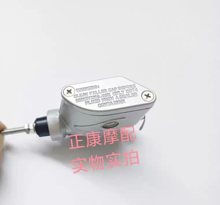 

Аксессуары для мотоциклов FB Mondial HPS 125 300, насос заднего дискового тормоза, верхний насос заднего тормоза