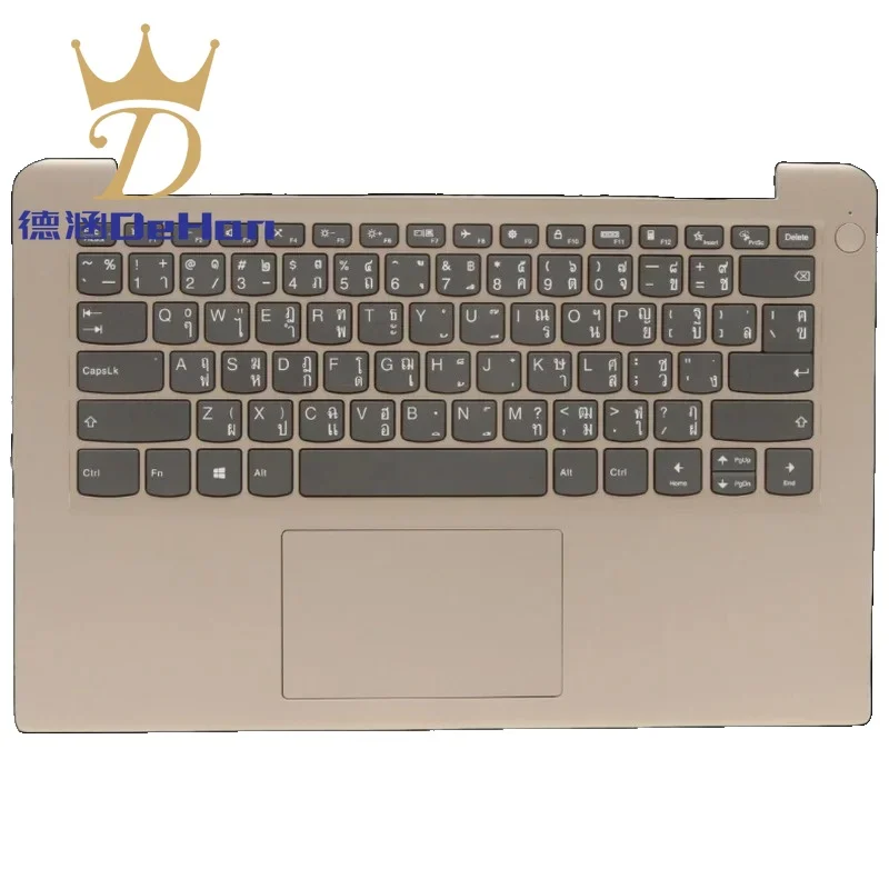 Th Thai Sand Pink K… - image