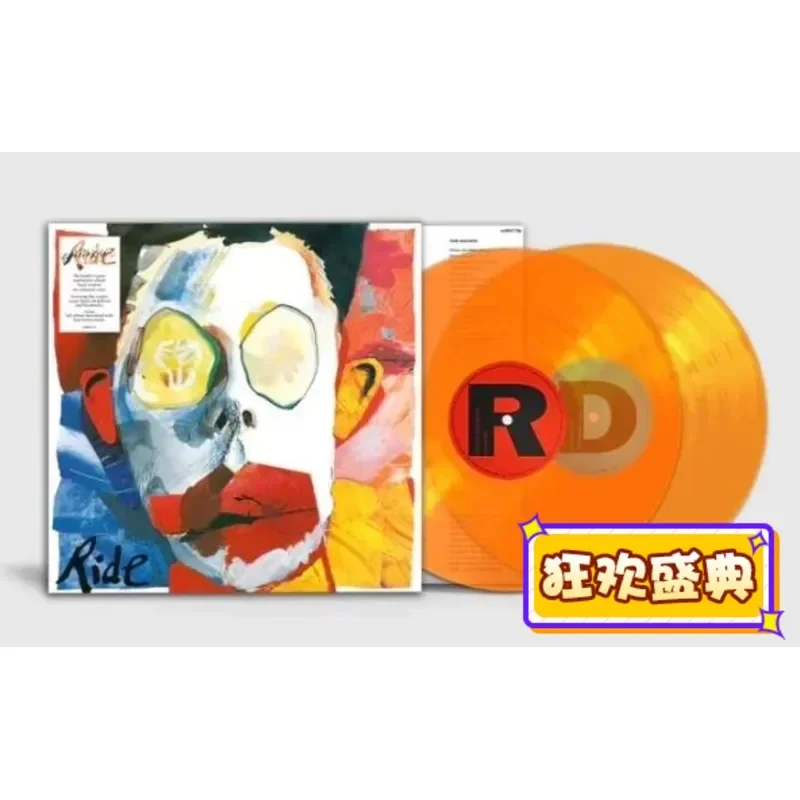 Vinyl Record for Stare at the Shoes Ride Ride Going Blank Again Orange Glue Color Glue 2LP