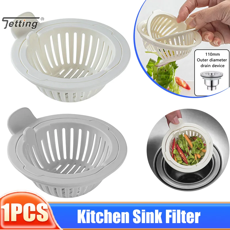 

1 шт., круглый фильтр для кухонной раковины, фильтрация для волос, большой калибр, сетка для фильтра, быстродействующий фильтр, противозасоряющаяся сетка