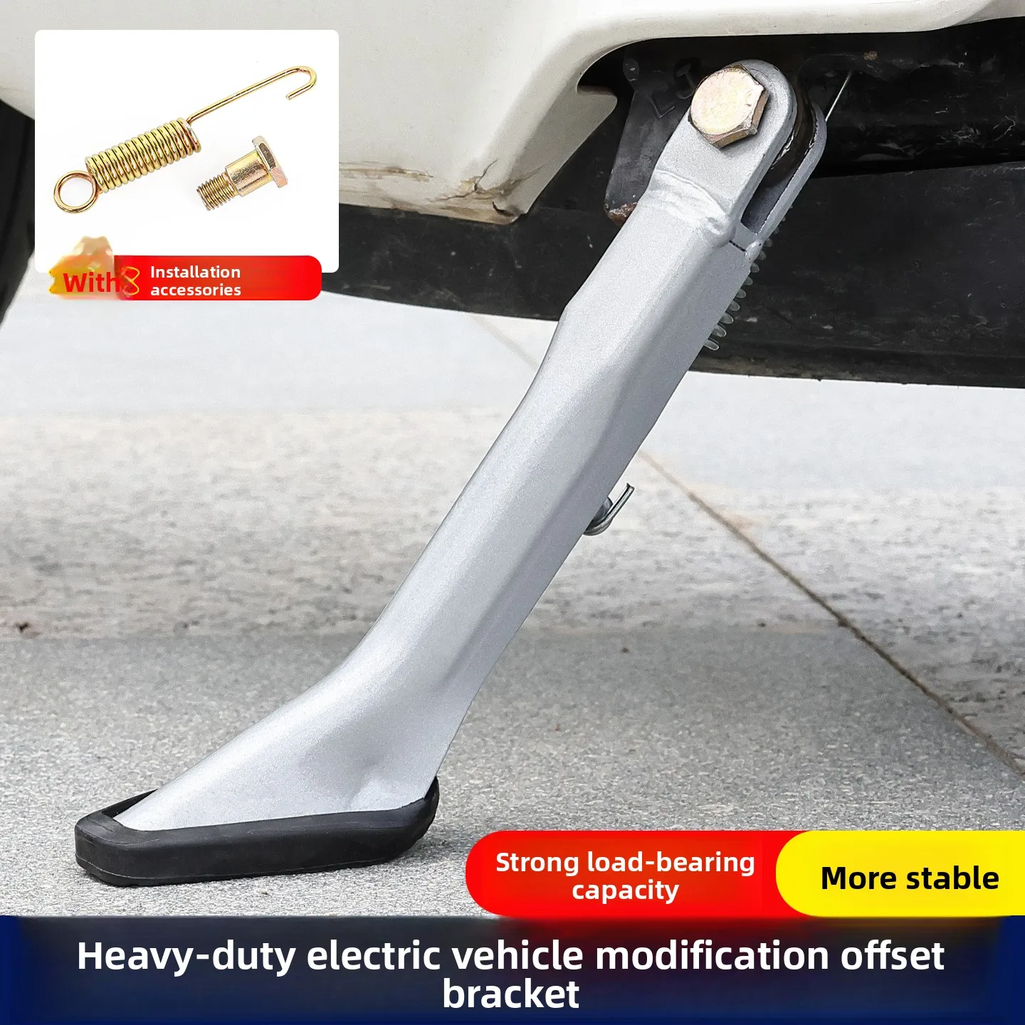 

Universal 18cm 20cm 22cm Side Stand, Thickened Modified Motorcycle Kickstand for Electric Bike Scooter Moped