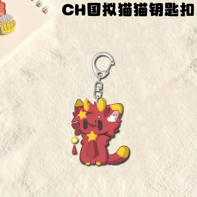 Ch CountryHumans Anime KeyChain China Russia Germany Men Key Chain for Women Fashion Kawaii Figure Acrylic Keyring Pendant Gift