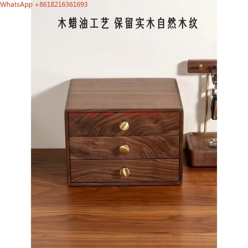 Limited Offer Black Walnut Solid Wood Storage Box, Multi-layer Drawers, Office Documents, Sundries, Porch Desktop Storage Cabi
