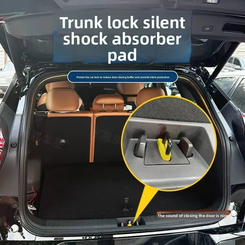 

Silicone trunk lock silicone protective cover car door trunk shock absorber cushion rubber pad soft silicon