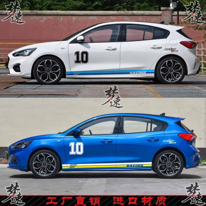 

2PCS New Car Stickers FOR Ford Focus ST FKS Body Decoration Sports Fashion Car Decals Vinyl Car Film Accessorie