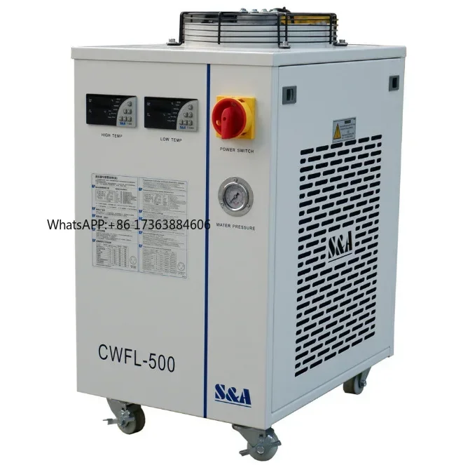 -High Quality  Chiller Industrial Water Chiller Non Woven Fabric Equipment Factory Price Air Brine Chiller-