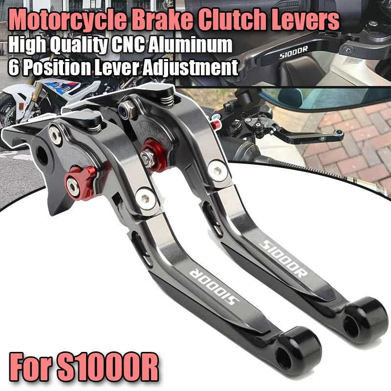 Motorcycle Accessories CNC Adjustable Brake Clutch Lever For S1000R 2014 S 1000R 2014-2020 with LOGO S1000R