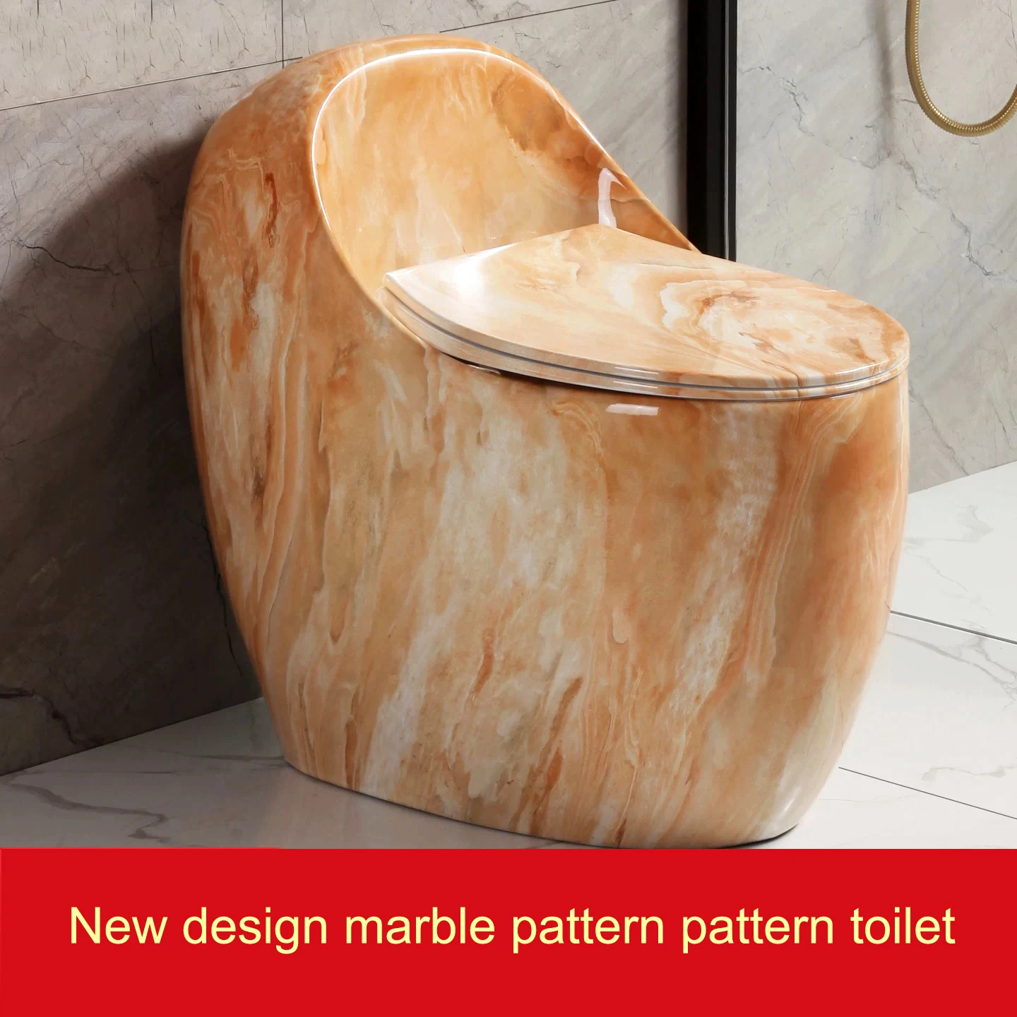 New Egg Shape Sanitary Ware WC Round Commode Bathroom Marble Color Ceramic One Piece Toilet Bowl