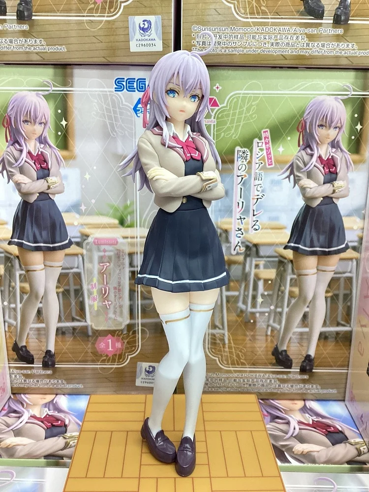 

Alya Sometimes Hides Her Feelings In Russian Anime Toy Alisa Mikhailovna Kujou Figure Model Desktop Ornament Manga Gift