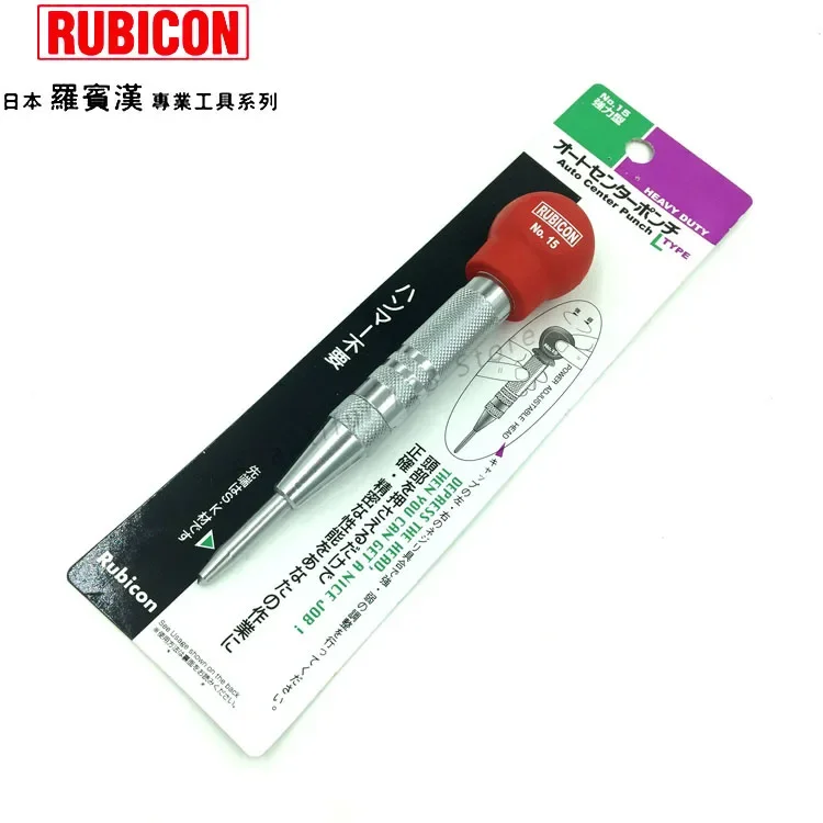 Japan RUBICON Robin Hood Sample Positioning Punch Center\'s Taper Pin Automatic Flushing Locator