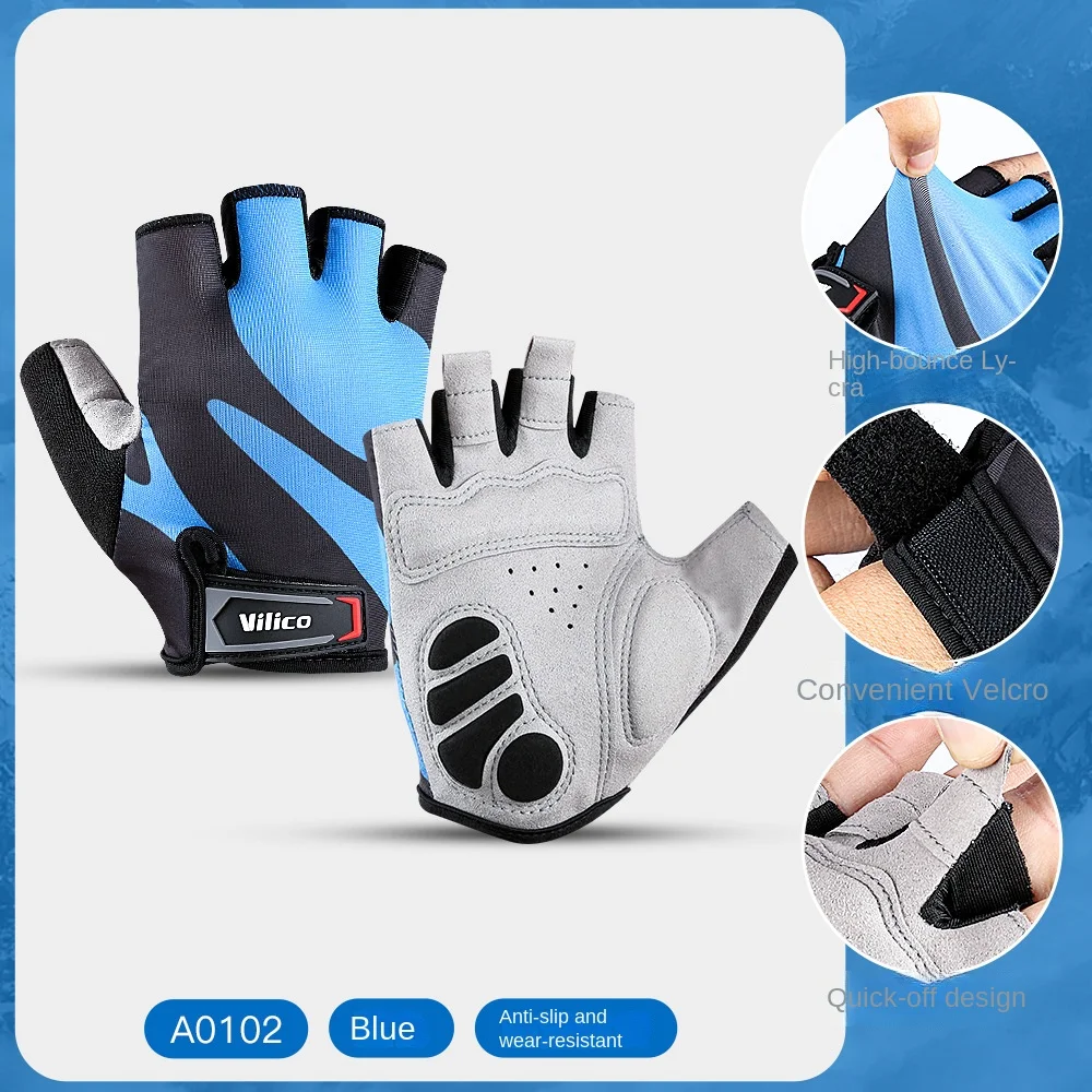 New Outdoor Sports Fitness Training Breathable Non-slip Bicycle Shock Absorbing Riding Half Finger Cycling Gloves Men Women