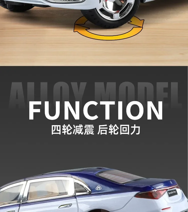 1:24 RC Auto Door S680 Alloy Car Model Sound Light Toy Diecast Alloy Car Model Collectible Gift