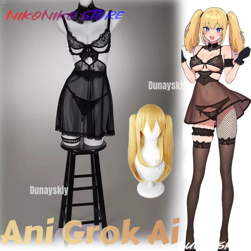 

Ani Grok Ai сексуальное женское белье аниме виртуальный AI подруга косплей сетка прозрачный Pure Desire See ночная рубашка Лолита Хэллоуин Cos