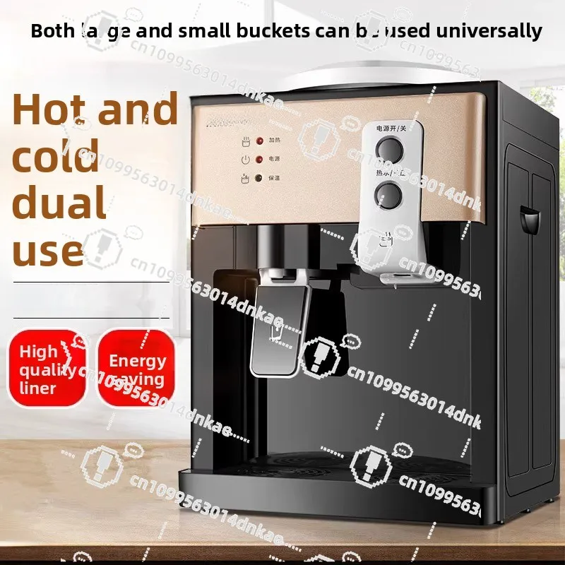 Small Automatic Water Dispenser for Home Desktop Hot And Cold Student Dormitory with Bucket New Water Boiler