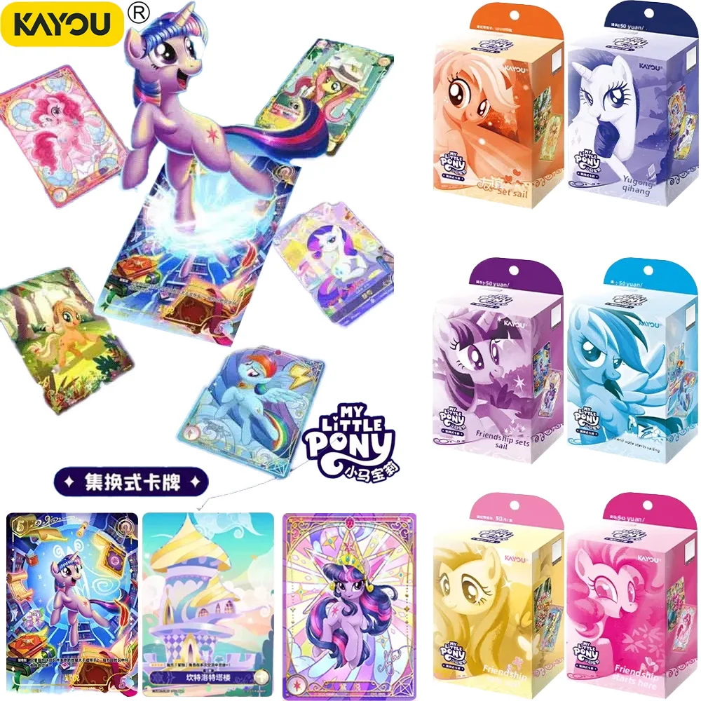 kayou-正規品-マイリトルポニー-カードセット-プリセットシリーズ-交換用コレクタブルカード-かわいいアニメおもちゃ-女の子向けギフト