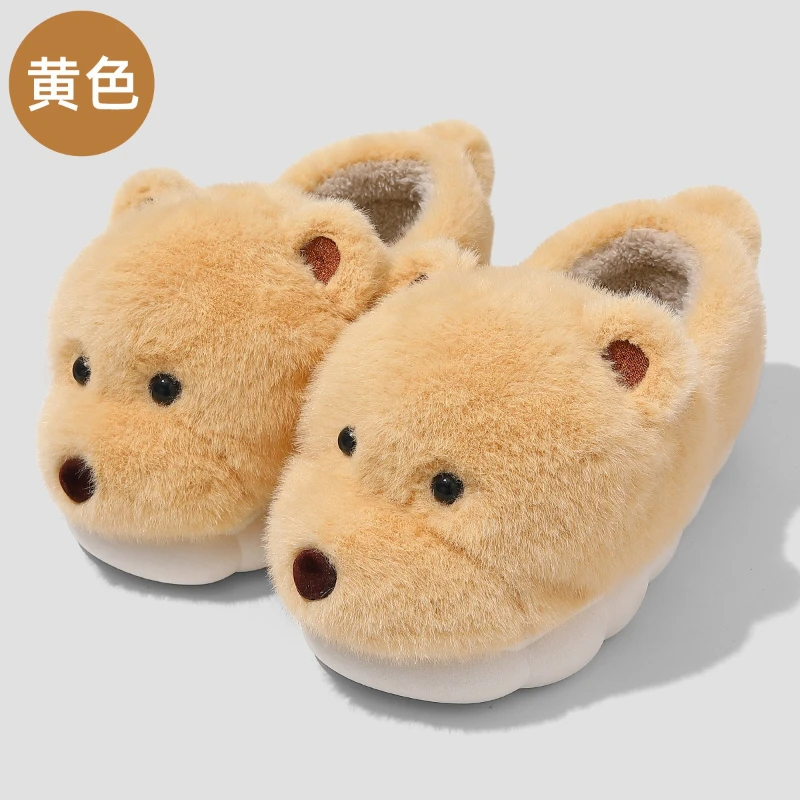 حذاء قطني لطيف على شكل الدب الصغير للرجال يرتدي حقيبة منزلية للزوجين ذات نعل ناعم دافئًا مع شباشب قطنية