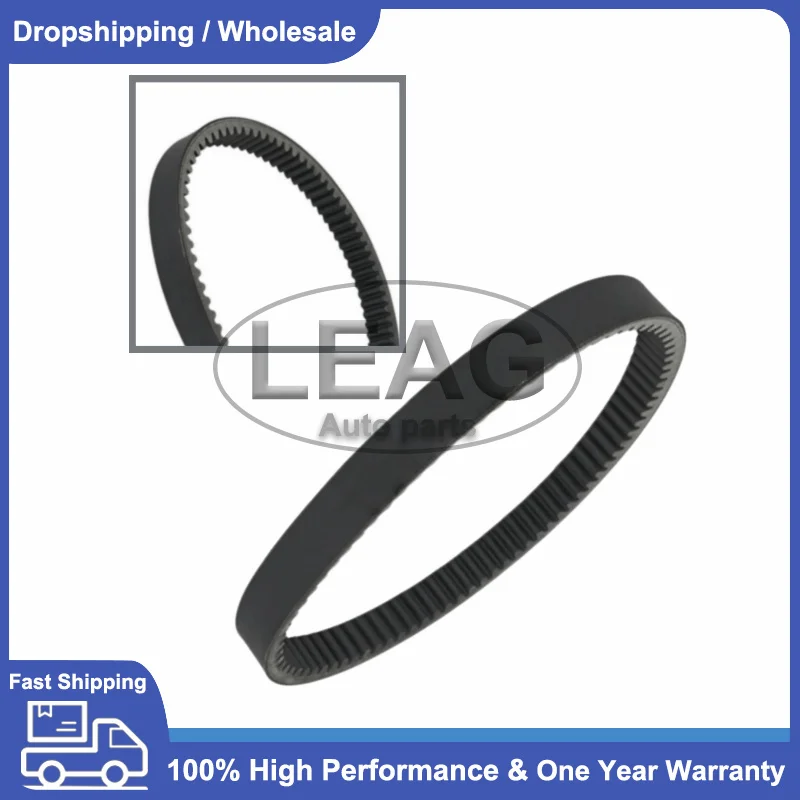 nouvelle-courroie-d'entrainement-pour-bombardier-outlander-can-am-defender-traxter-hd5-outlander-400-450-570-1000r-422280283-422280280-715900024
