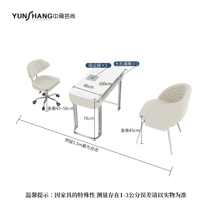 プロの美容院用ポータブルネイルテーブル,白色マニキュア,集塵機家具,mq50nt