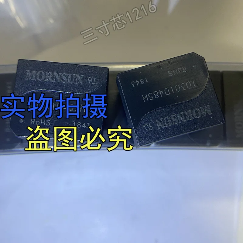 The TD301D485H 3.3V input single-channel RS485 isolated transceiver module is brand new and original, capable of direct shooting