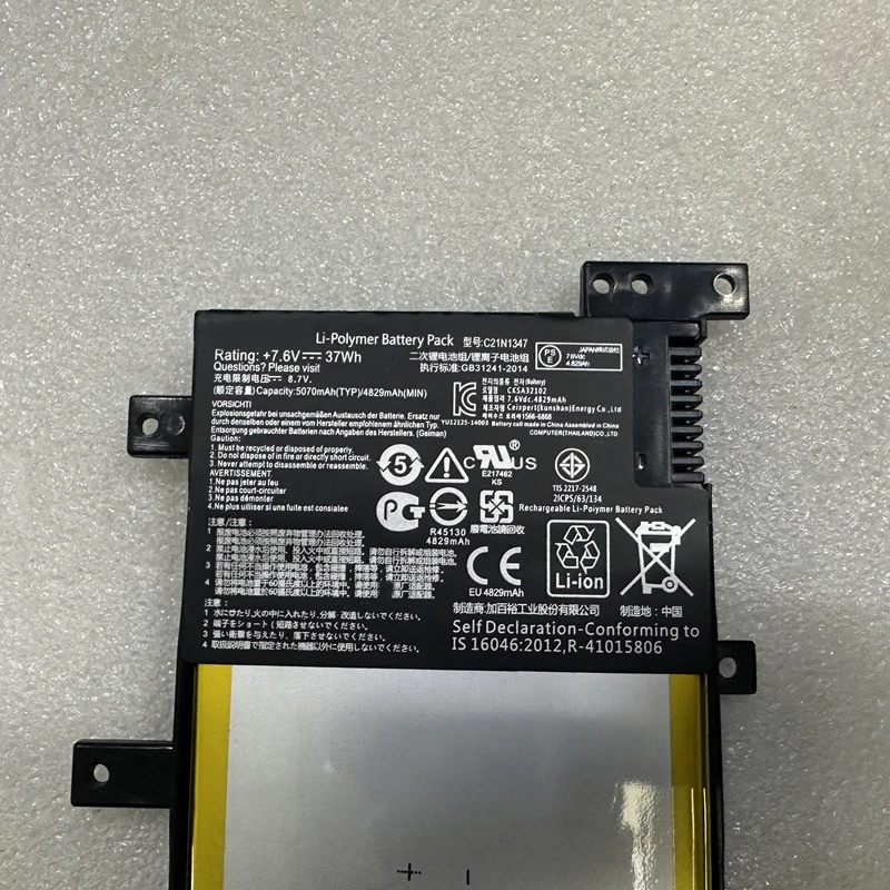 SupStone Genuine OEM C21N1347 Laptop Battery For ASUS X554L X555L X555LD A555SJ F555UA Y583LD F555UJ F555UF K555L F554DG F555LF
