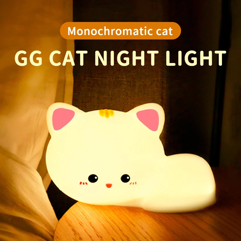 Gato bonito silicone luz noturna lâmpada de carregamento usb quarto das crianças lâmpada cabeceira luz suave cuidados com os olhos ainda é um bom presente