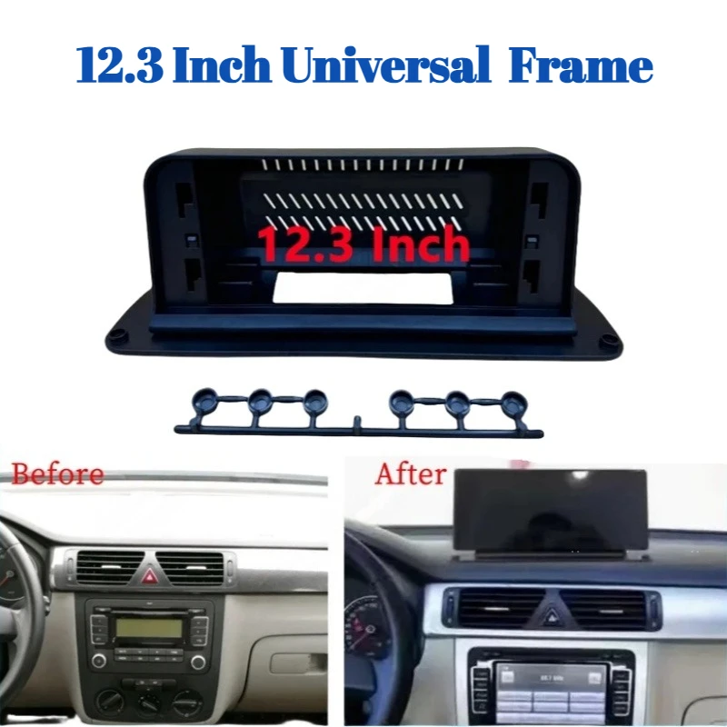 12.3 Inch Universal… - image