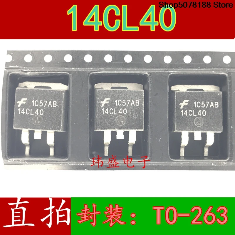 5pieces OptoCoupler 14CL40  IGBT  TO-263 Original integrated circuit