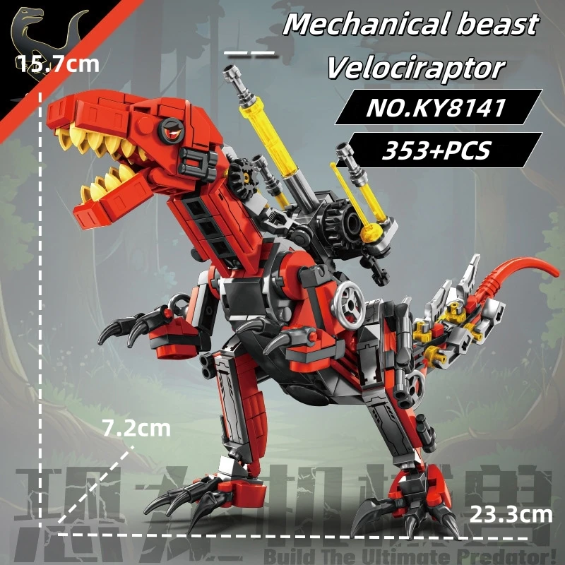 مكعبات بناء ديناصور الحيوانات الميكانيكية الجذعية DIY نموذج اللعب عدة زخرفة الزخرفية عطلة هدايا عيد الميلاد للأطفال البالغين