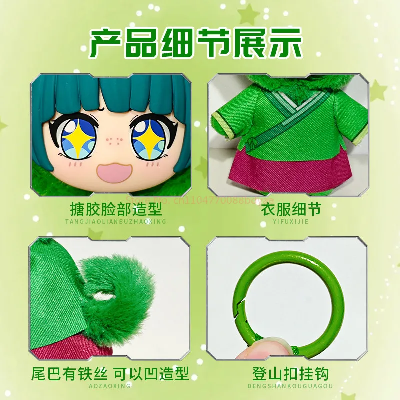 

EAKI Authentic Medicine House Cute Girl Whispering Blind Box Pet Pavilion Handmade Doll Pendant Trendy Play Surprise Gift for