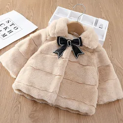 Fall Winter Baby Girls Outfits Thick Warm Fur Coats for Girls Baby Birthday Outerwear Coats