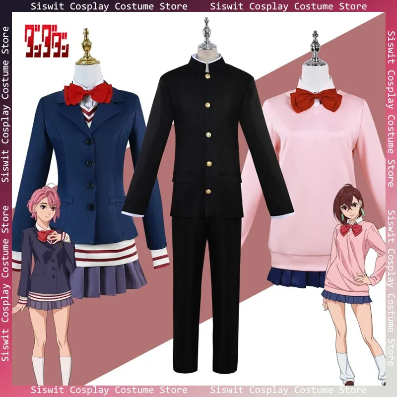 

Anime Dandadan Costume Momo Ayase Cosplay Full Suits Uniform Dress Character Props Accessories Holiday Party Carnival Dress Up