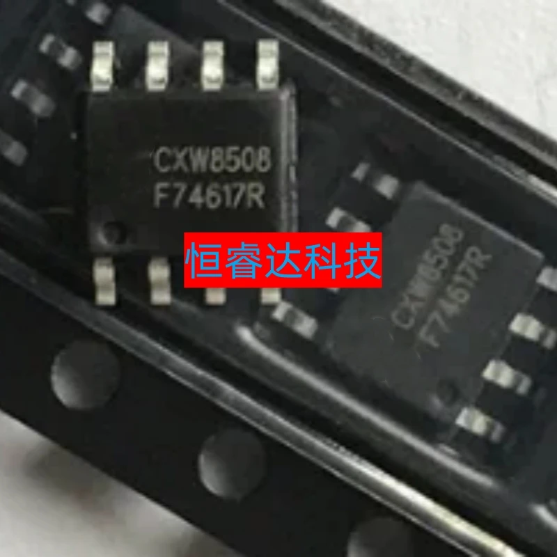 

10 шт./лот CX8508 CXW8508 SOP8 новый оригинал