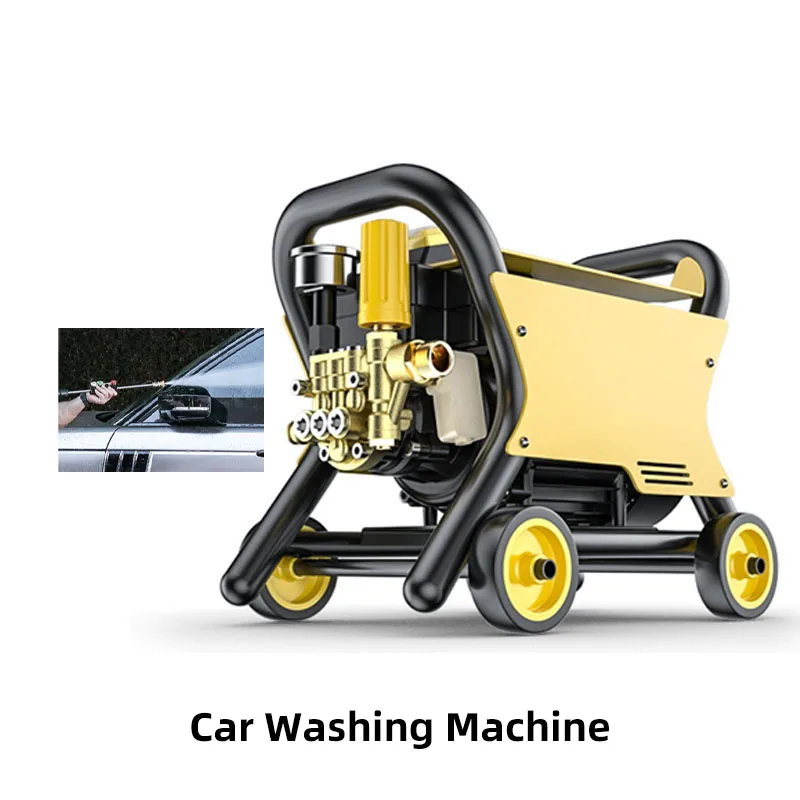 Household Car Washing Machine 220V High-pressure Water Gun High-power Cleaning Machine Car Washing Machine Brush Car Artifact