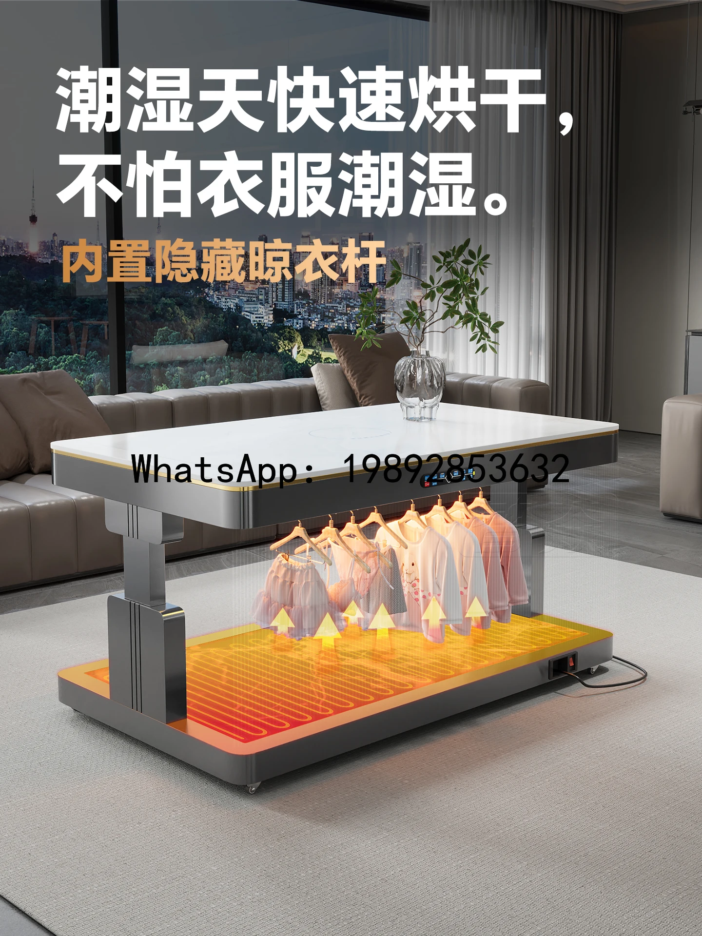 Mesa de aquecimento elétrica c - Smart Home Xl avaliação e preço