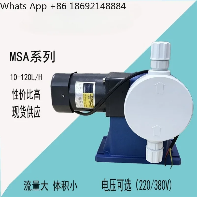 MSA Mechanical Diaphragm Metering Pump PVC Pump Head Adjustable Flow Automatic Dosing Pump for Wastewater Treatment