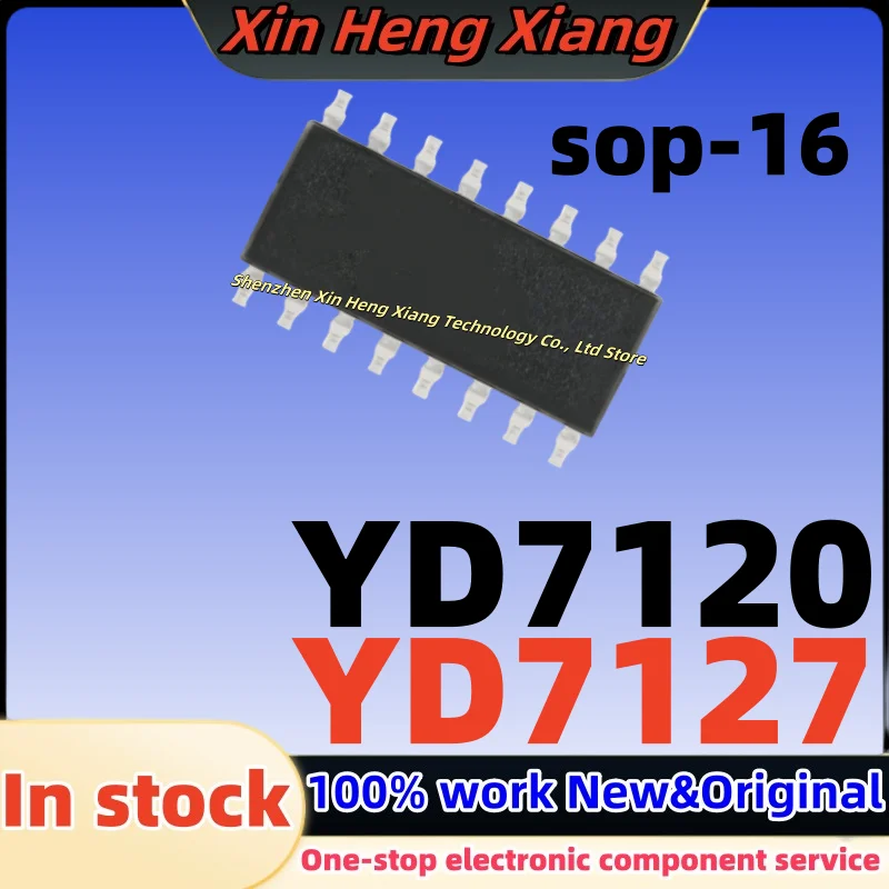 

(5pcs)YD7127 YD7120 sop-16