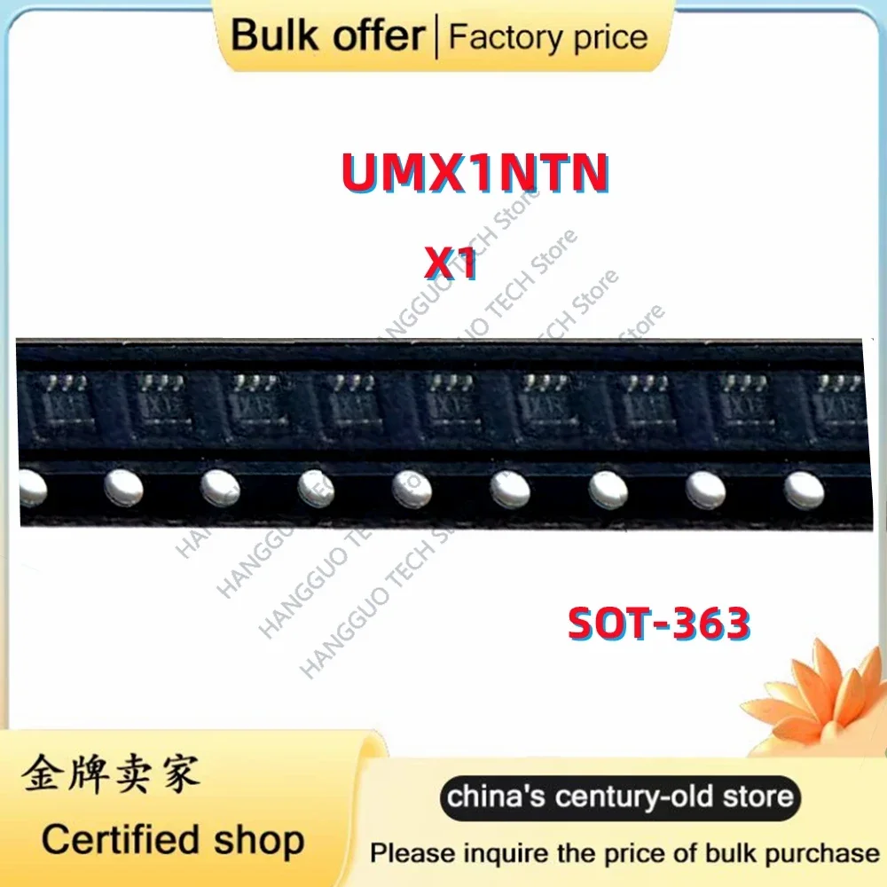 50/Lot Original UMX1NTN SOT363 UMX1N SOT363 logo :X1 For automotive Mitsubishi ignition tube transistors