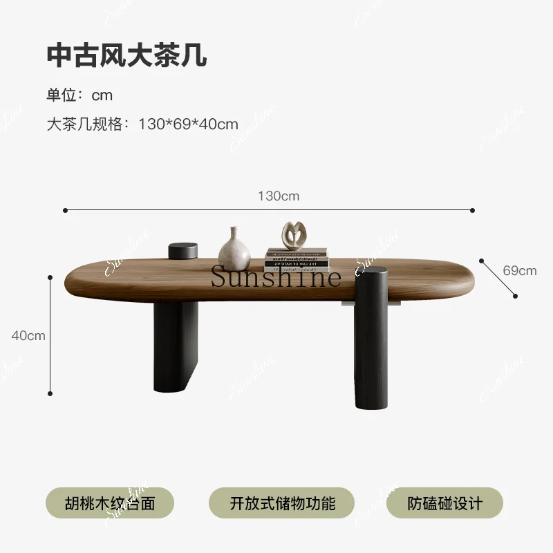 Light luxury high-end living room household solid wood small apartment high-end coffee table simple and modern  FT