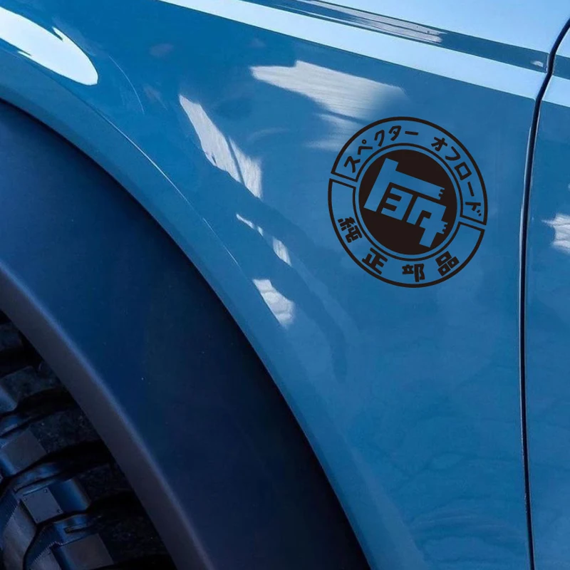 Pegatina de vinilo TEQ para coche japonés JDM, calcomanía reflectante para carreras todoterreno, pegatina para parachoques de ventana de camión, resistente al agua, no se desvanece