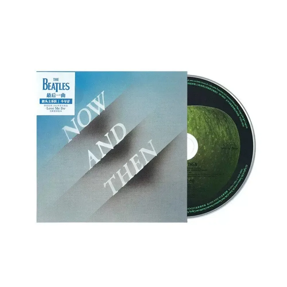 

The Beatles Now and Then CD + Lyric Book — совершенно новый — Iconic Rock Anthem — вневременная коллекция легендарного группы