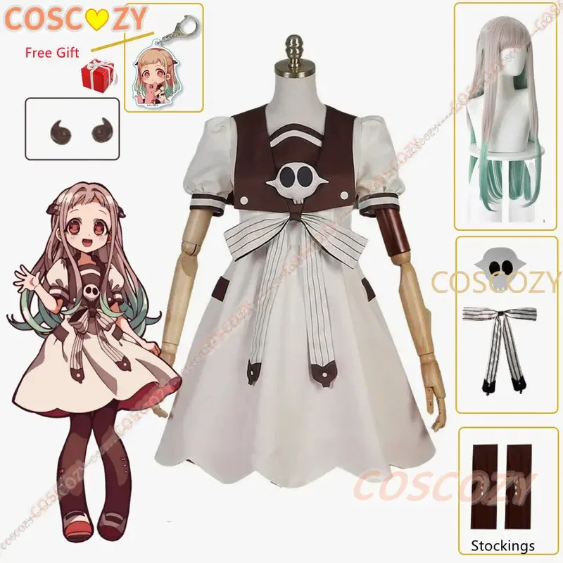

Anime Toilet-bound Jibaku Shounen Hanako-kun Yashiro Nene Cosplay Costume Woman Girls New Cosplay idea Party Dress for Summer