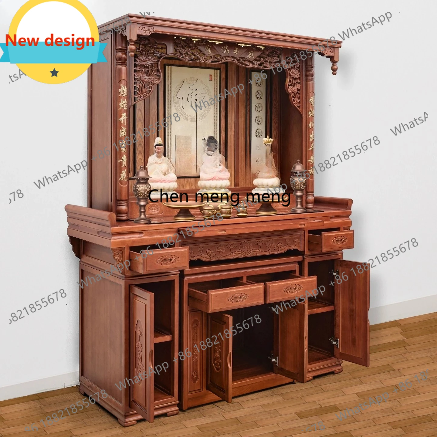 

c139 Solid Wood Altar Incense Case God of Wealth Simple Altar Home Use Buddhist Shrine New Chinese Style