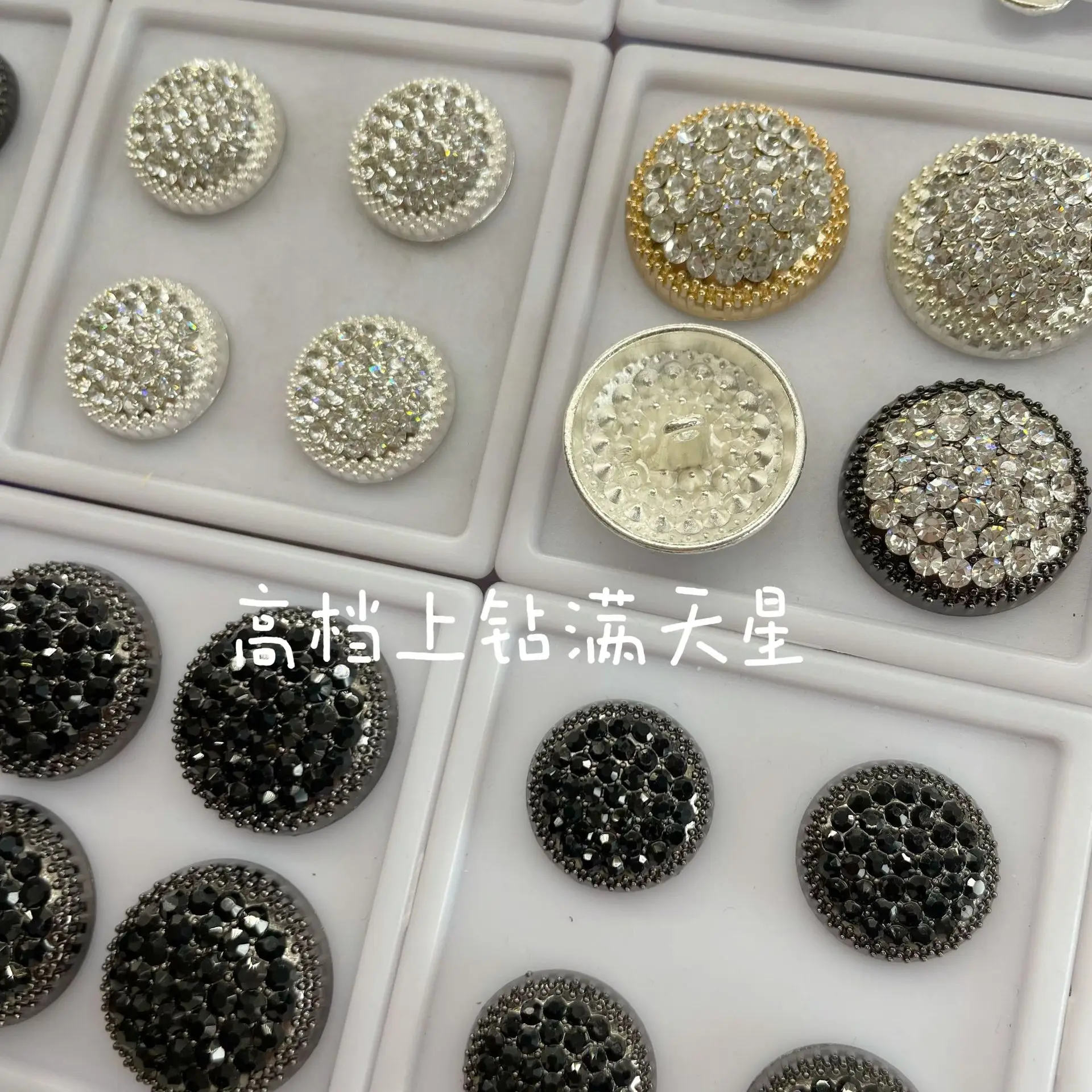 6Pcs/Set Metal Full Rhinestone Buttons Shirt Sewn Buttons DIY Round Decorative Buckle Handmade Sewing Accessories