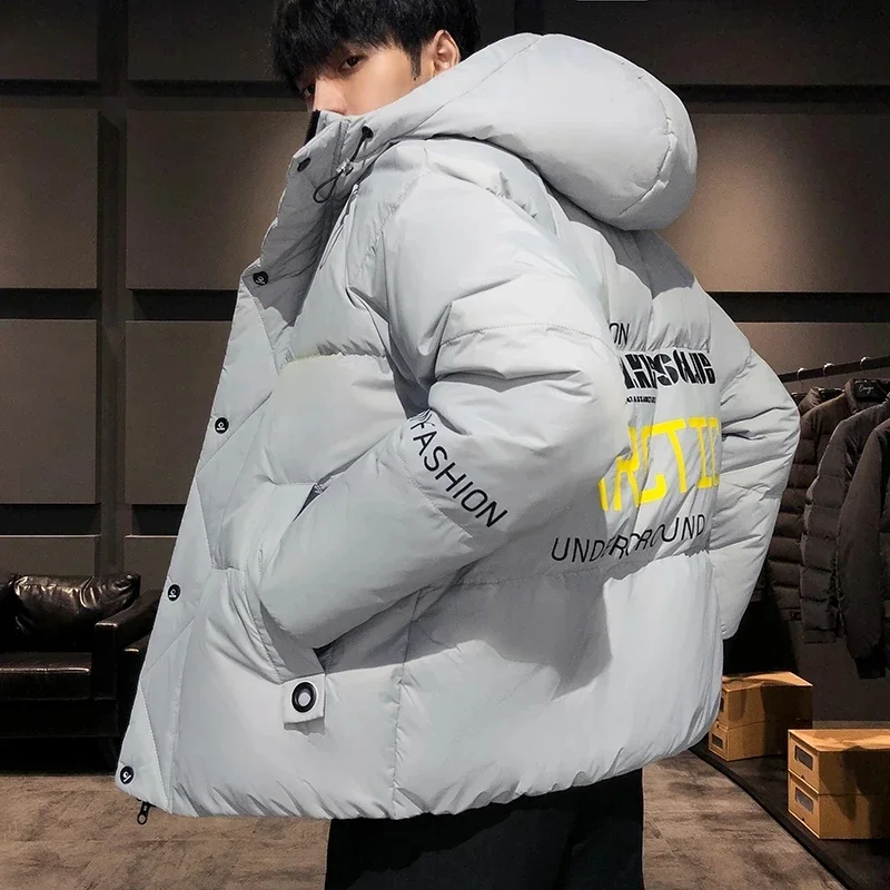 Men's Coat Winter Korean Style Cotton-padded Jacket Youth Warm Solid Color Outwear Slim Fit Men's Casual Jacket Plus Size