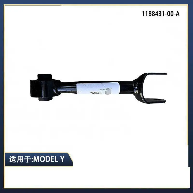 

Applicable for Tesla Automotive Parts MODELY Rear Lower Arm Pull Rod No. 5 Rear Pull Rod 1188431-00-A