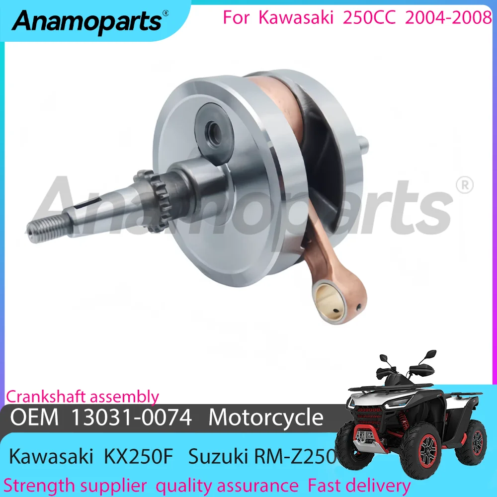 Motor engine Crankshaft assembly parts For Suzuki 2004-2006 RM-Z250 RM Z 250CC for 2004-2008 Kawasaki KX250F KX 250F 13031-0074