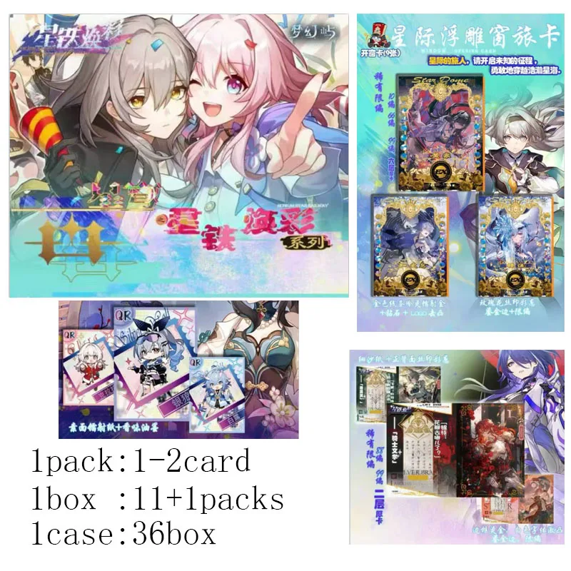 Großhandel Honkai Star Rail Fantasy-Farb-Sammelkarten 36 Boxen Anime Booster-Packs Shaker-Abzeichen Laser-Ticket-Sammelalbum