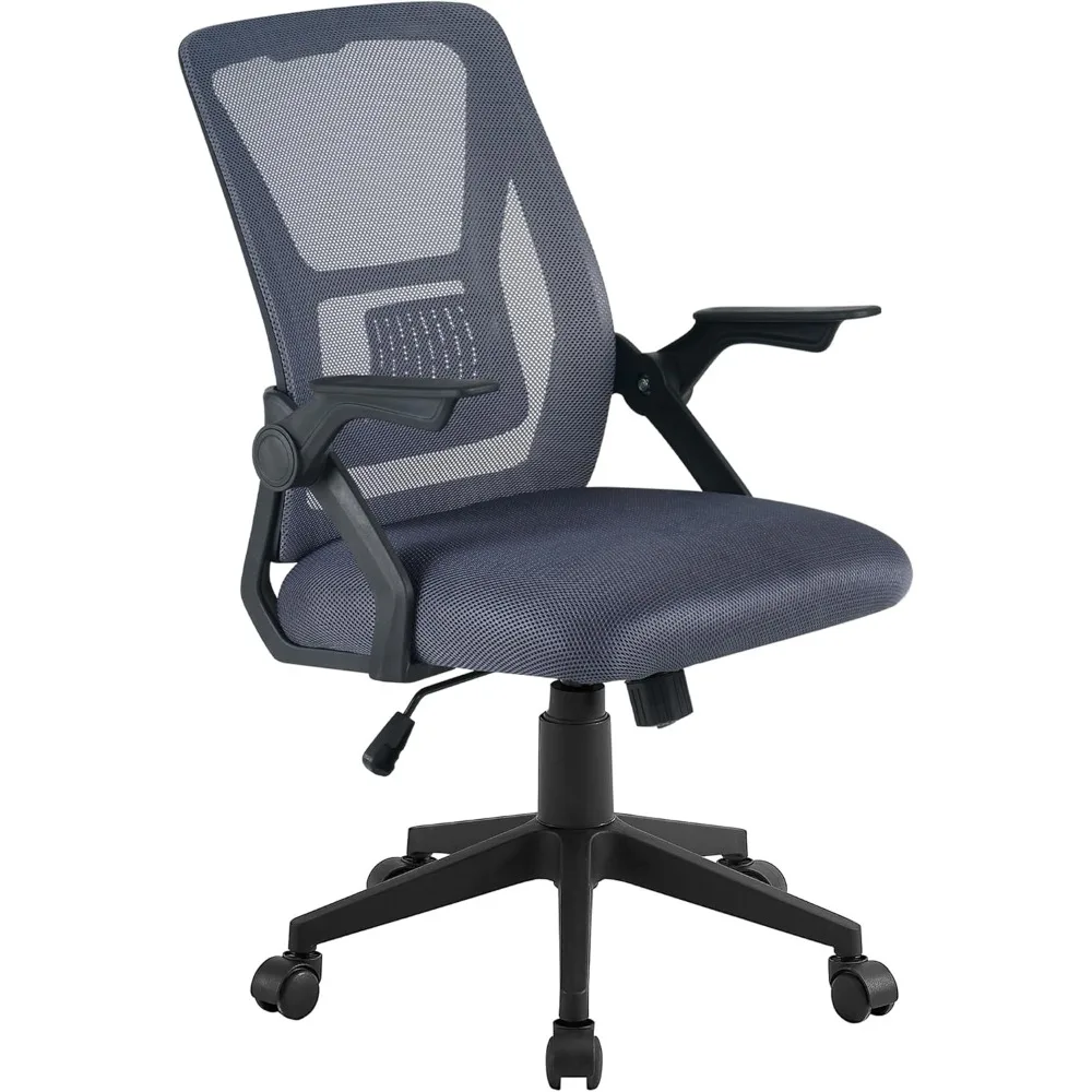 

Mid-Back Swivel Ergonomic Office Chair with Adjustable Arms, Mesh Lumbar Support for Computer Task Work